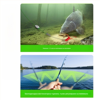 Комплект за риболов на карп: линии за есенно-зимния сезон, PE материал