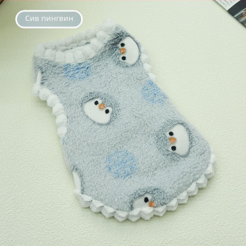 Вълнена жилетка за домашни любимци, стил принцеса, за кучета и котки