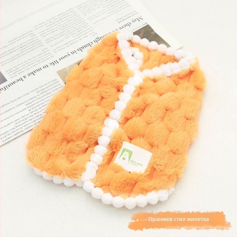 Вълнена жилетка за домашни любимци, стил принцеса, за кучета и котки