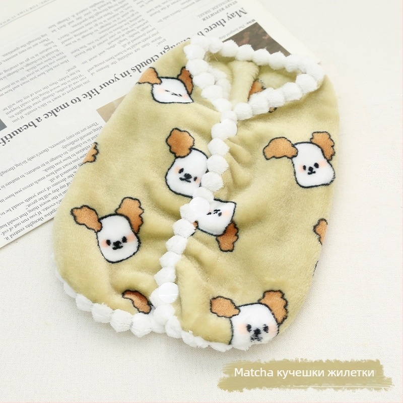 Вълнена жилетка за домашни любимци, стил принцеса, за кучета и котки
