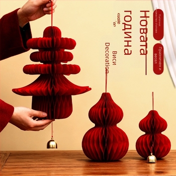 Хартиен фенер, китайски стил, неправилна форма, марка Gong Huang, не свети