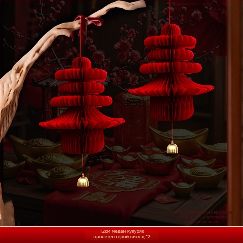 Хартиен фенер, китайски стил, неправилна форма, марка Gong Huang, не свети