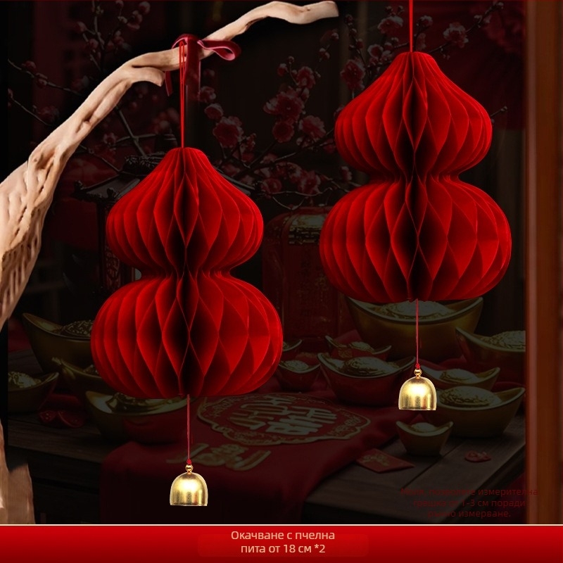 Хартиен фенер, китайски стил, неправилна форма, марка Gong Huang, не свети