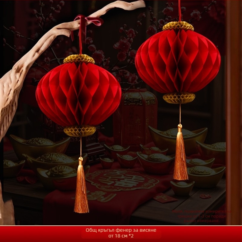 Хартиен фенер, китайски стил, неправилна форма, марка Gong Huang, не свети