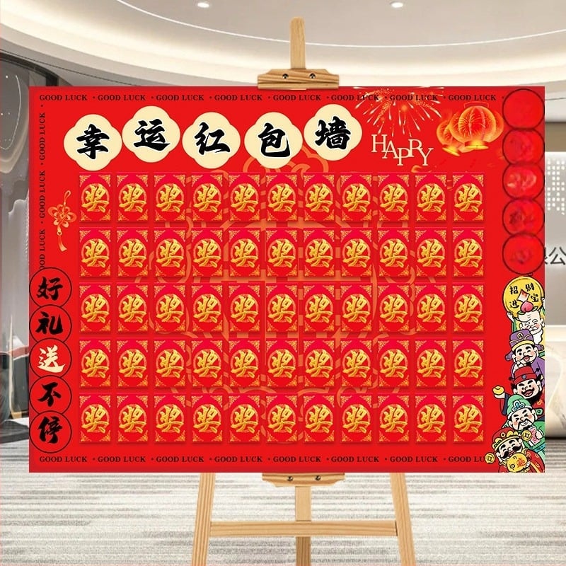 KT стенен панел за сватбена украса, PVC материал, картонена кутия, номер на продукта F9865TT95M86MJ, марка Gengzhen (PVC материал; картонена кутия; номер на продукта F9865TT95M86MJ; марка Gengzhen; за сватба)