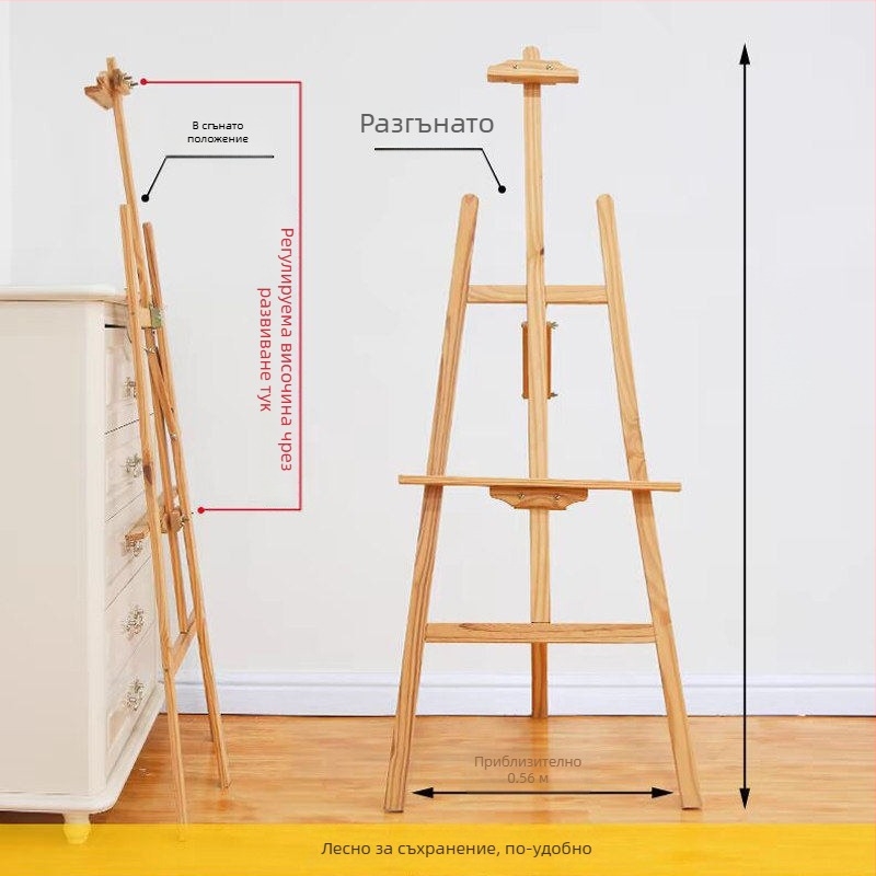 KT стенен панел за сватбена украса, PVC материал, картонена кутия, номер на продукта F9865TT95M86MJ, марка Gengzhen (PVC материал; картонена кутия; номер на продукта F9865TT95M86MJ; марка Gengzhen; за сватба)