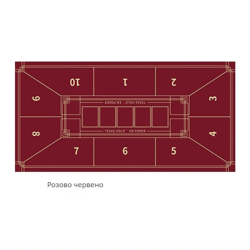 Покривка за маса от диатомова глина, правоъгълна, антихлъзгаща, термоизолация, геометричен модел, китайски стил