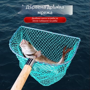 Железна мрежа за аквакултура — оборудване за аквариум, подходяща за домашно ползване и за пазари за морски дарове