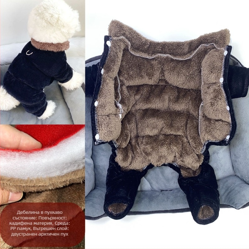 Beggar cat Velvet Cotton Coat за домашни любимци — полиестер, casual стил, зимно облекло