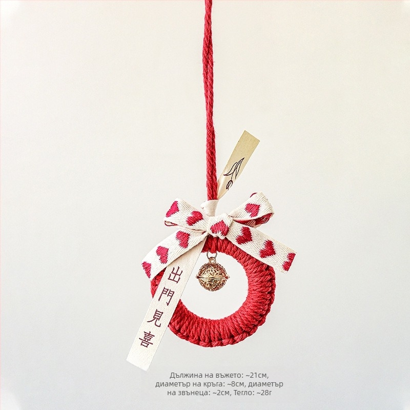 Nuchi Новогодишно звънче украса с благословителен символ и зодиакален мотив, мини висяща висулка за пролетния фестивал