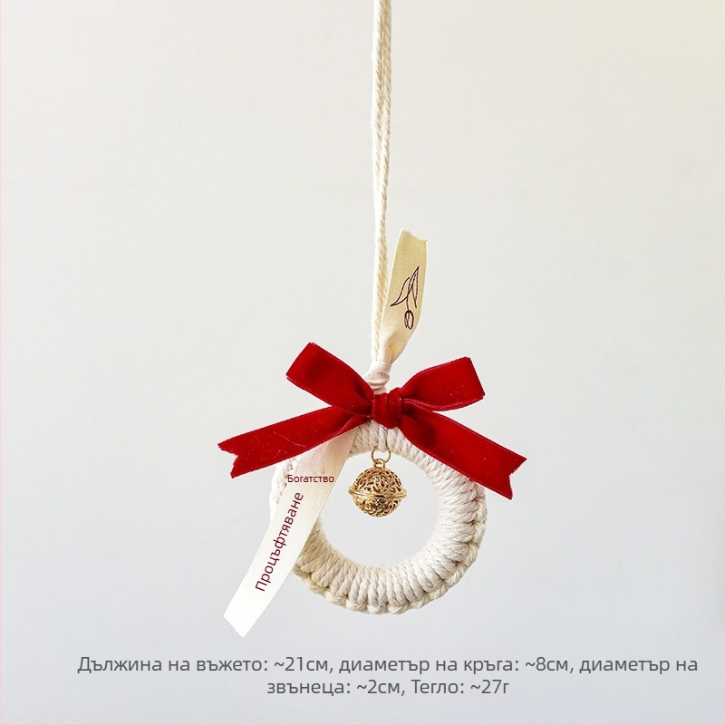 Nuchi Новогодишно звънче украса с благословителен символ и зодиакален мотив, мини висяща висулка за пролетния фестивал