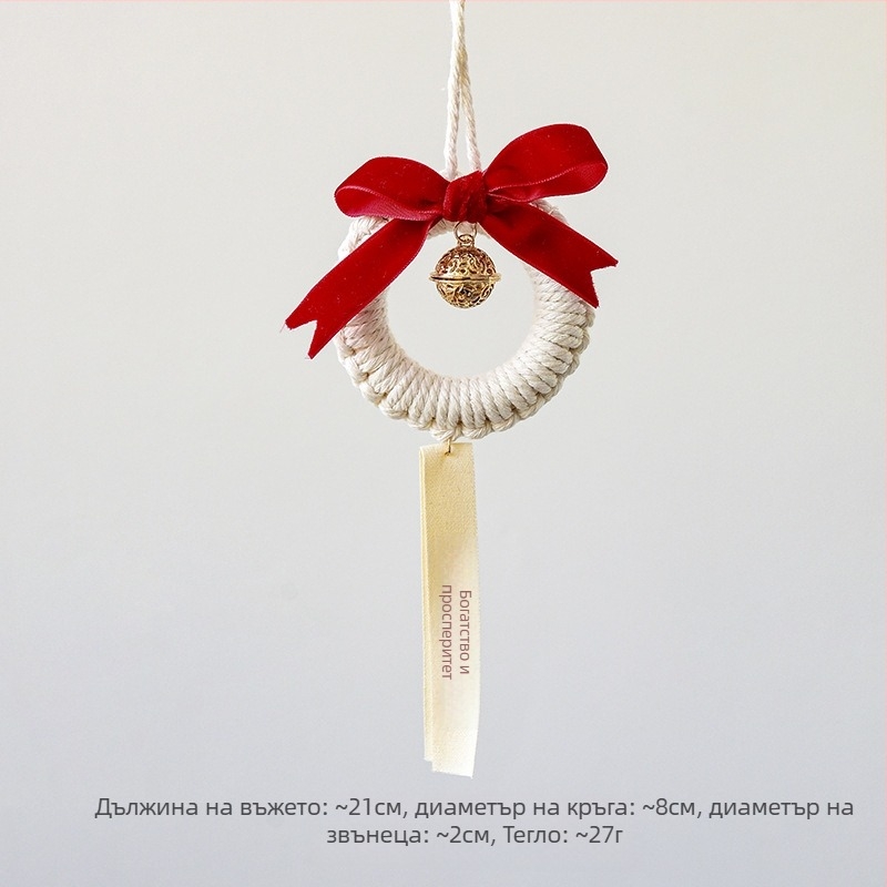 Nuchi Новогодишно звънче украса с благословителен символ и зодиакален мотив, мини висяща висулка за пролетния фестивал