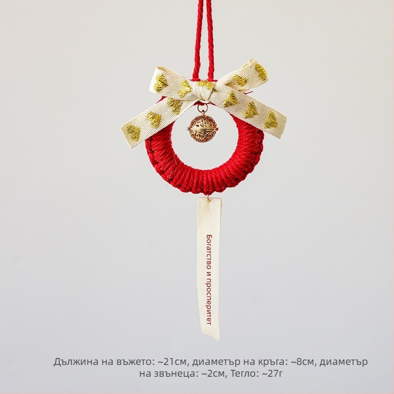 Nuchi Новогодишно звънче украса с благословителен символ и зодиакален мотив, мини висяща висулка за пролетния фестивал