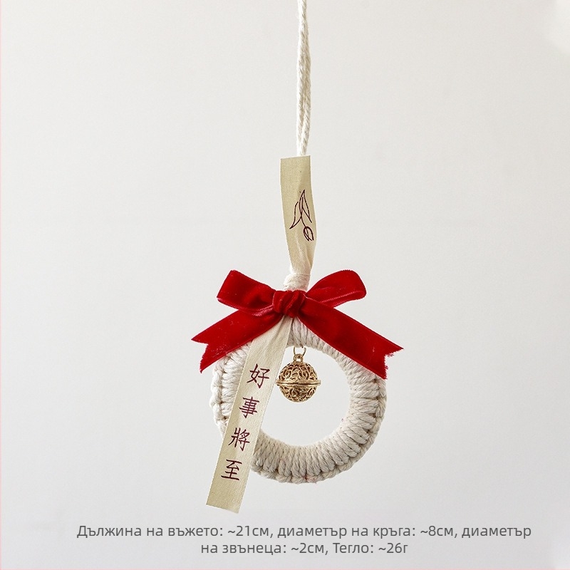 Nuchi Новогодишно звънче украса с благословителен символ и зодиакален мотив, мини висяща висулка за пролетния фестивал