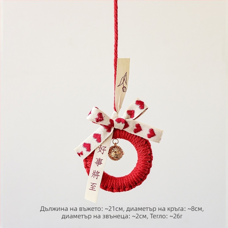 Nuchi Новогодишно звънче украса с благословителен символ и зодиакален мотив, мини висяща висулка за пролетния фестивал