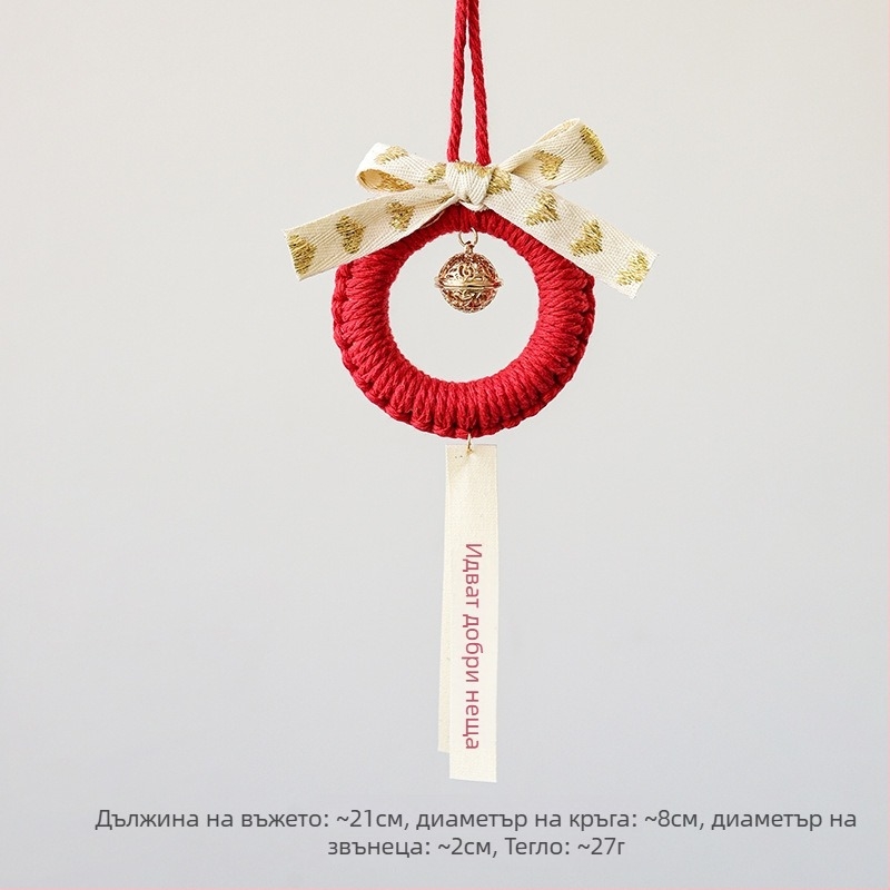 Nuchi Новогодишно звънче украса с благословителен символ и зодиакален мотив, мини висяща висулка за пролетния фестивал