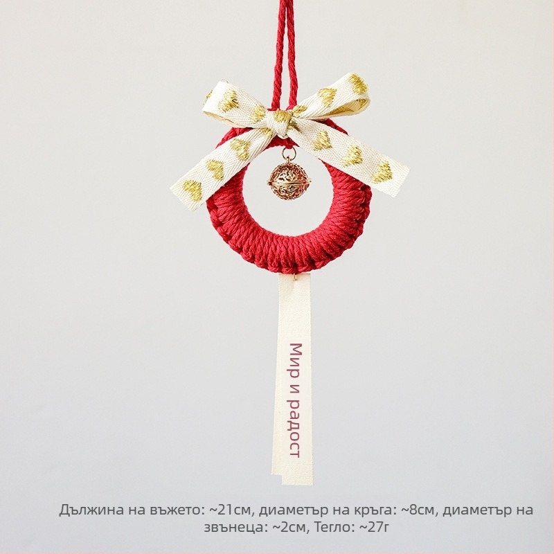 Nuchi Новогодишно звънче украса с благословителен символ и зодиакален мотив, мини висяща висулка за пролетния фестивал