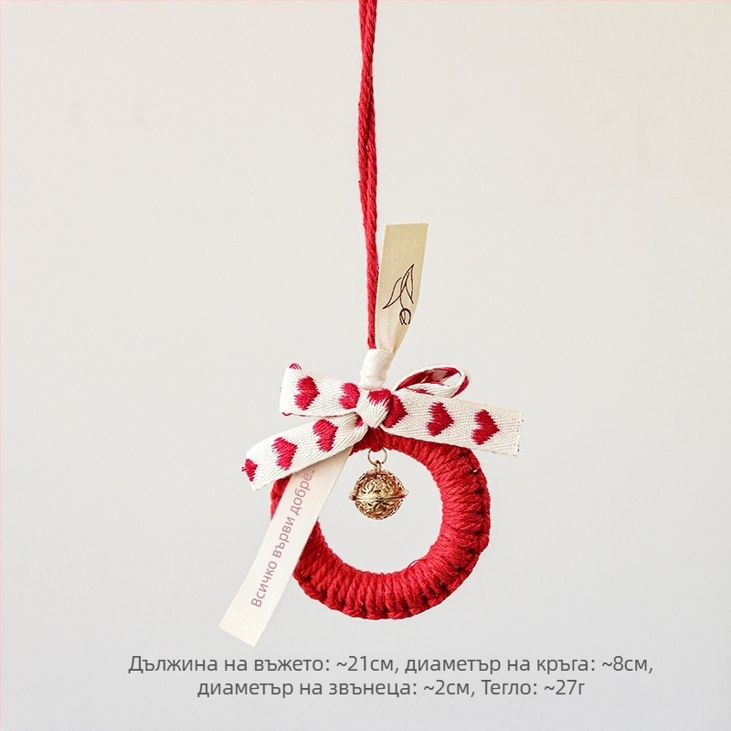 Nuchi Новогодишно звънче украса с благословителен символ и зодиакален мотив, мини висяща висулка за пролетния фестивал