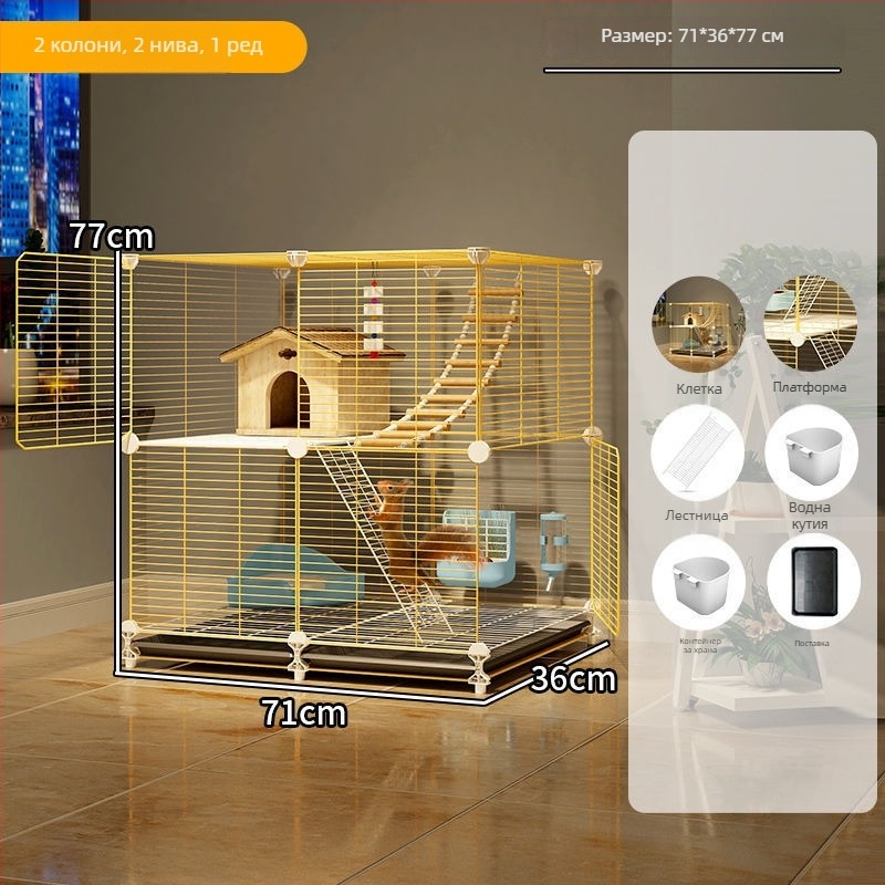 Клетка за чинчила, неръждаема стомана, 3-етажна платформа, модел F98S57777S565T