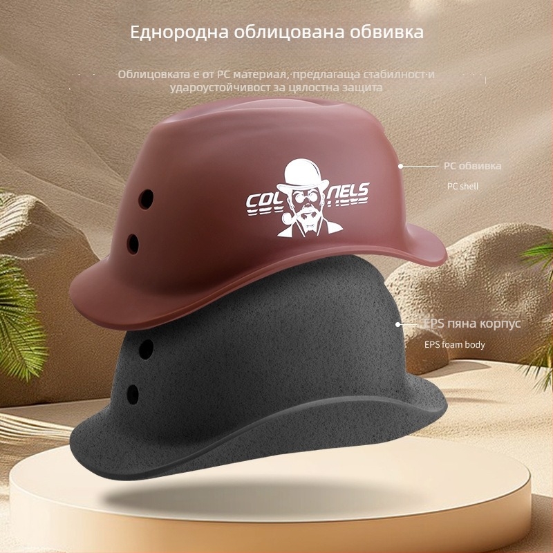 Велосипедна каска, полусферична форма, EPS материал, унисекс, с лого отпечатано, за велосипед