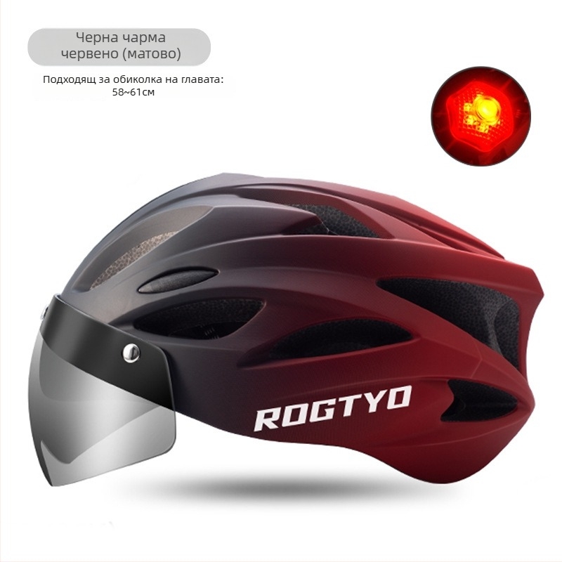 Велосипедна каска, PC+EPS материал, полусферна каска, унисекс, за възрастни, за велосипед