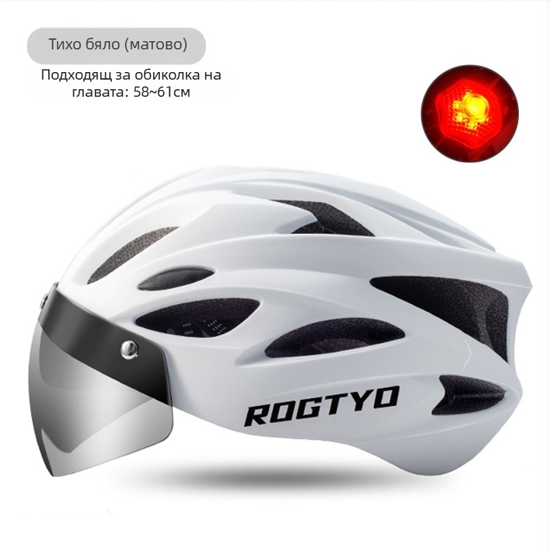 Велосипедна каска, PC+EPS материал, полусферна каска, унисекс, за възрастни, за велосипед