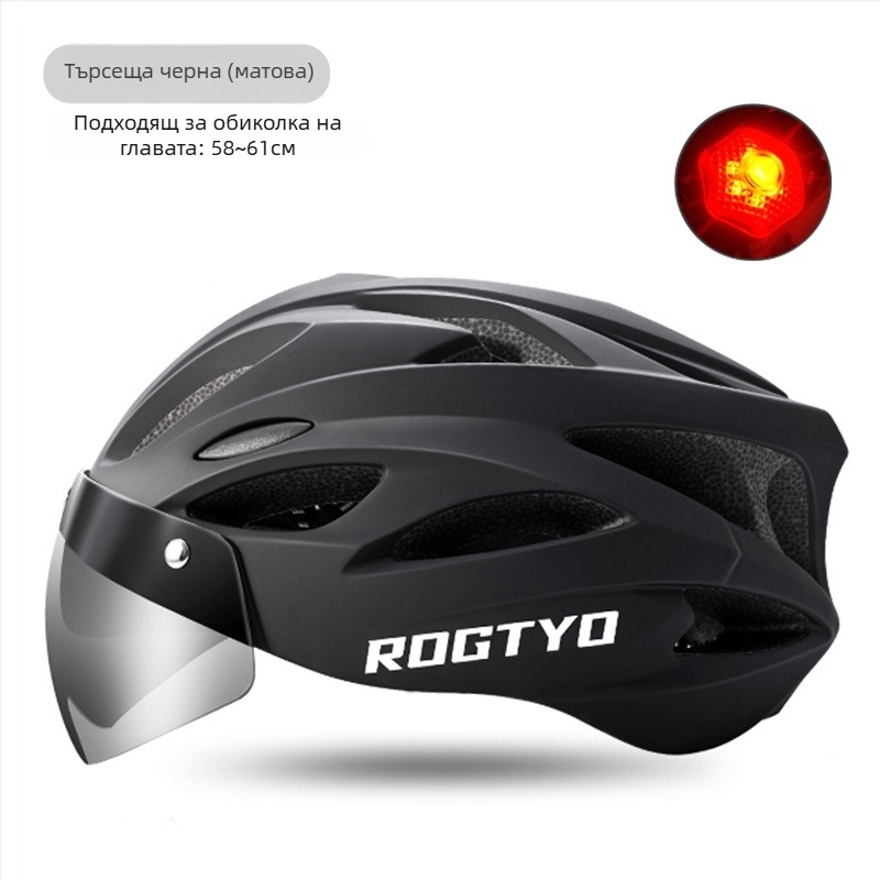 Велосипедна каска, PC+EPS материал, полусферна каска, унисекс, за възрастни, за велосипед