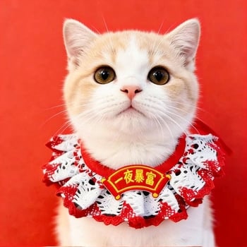 Бандана-огърлица за домашни любимци, китайски стил, кареобразен принт, полиестер, принтиран твил