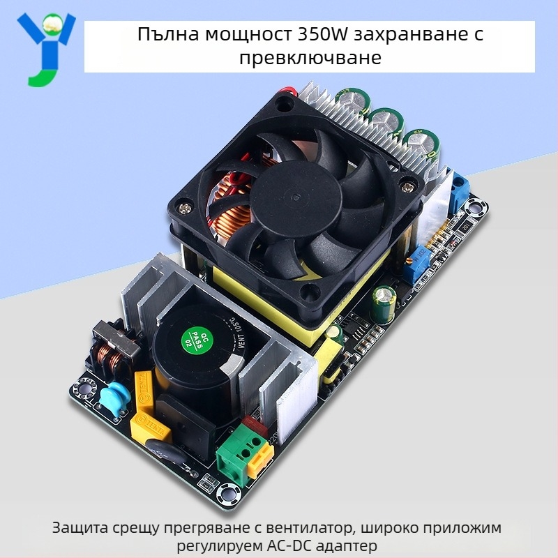 AC-DC превключващо захранване 350W с изходи 24/36/48V, вход 220V AC, до 10A, регулируемо