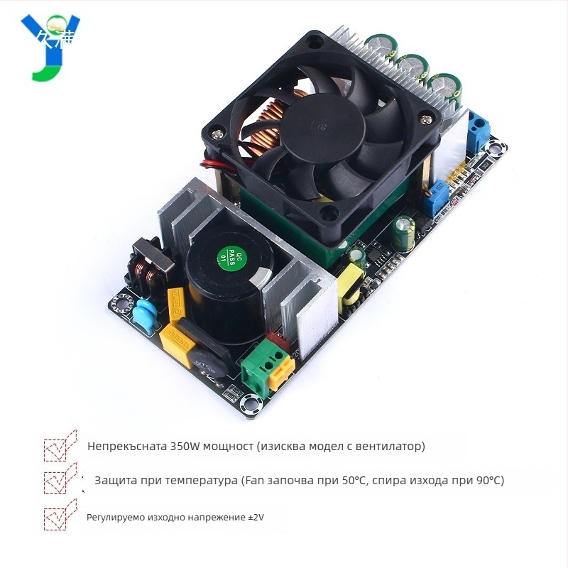 AC-DC превключващо захранване 350W с изходи 24/36/48V, вход 220V AC, до 10A, регулируемо