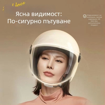 Huaihuan шлем за електрически превозни средства - сертифициран по Tco99, универсално пасване, за лятна употреба, възможност за обработка и персонализация
