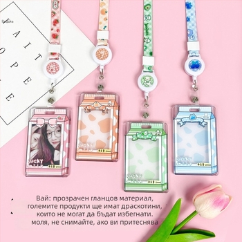 Калъф за карти в карикатурен стил, материал PS, тип: държател за карти