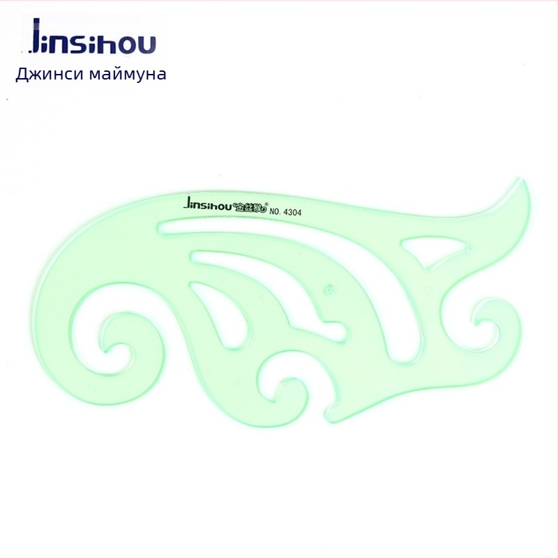 Шаблонна линейка за чертане – кръгли и елипсовидни шаблони, двойно мащабиране, пластмаса, модел 4309