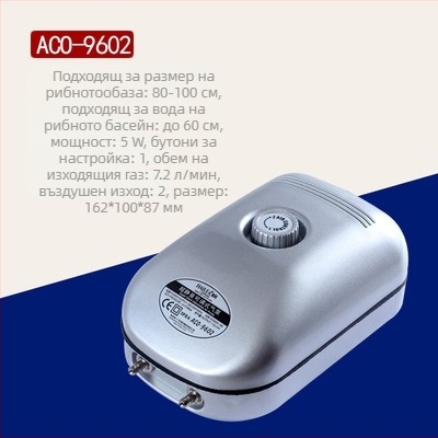 Haili аквариумна кислородна помпа ACO5503/6603/9610 тих аератор