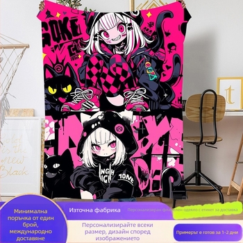 Фланелено одеяло, полиестер, 310 г/м², модел: анимационни мотиви, европейски стил, персонализируемо