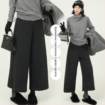 Панталони за бременни от вълна, висока талия, широки крачоли, дължина 9/10, плътна материя, полиестер 30–50% и вискоза под 30% (поддръжка на корема)