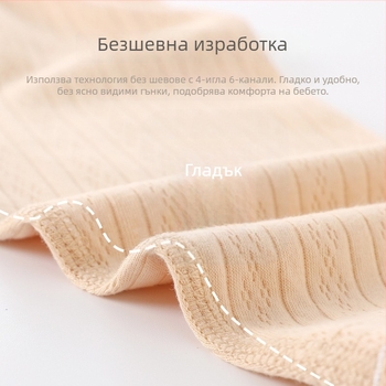 Памучна плетена безръкавна жилетка за новородени, с презрамки и катарами, 100% памук, мека обработка