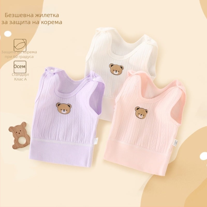 Памучна плетена безръкавна жилетка за новородени, с презрамки и катарами, 100% памук, мека обработка