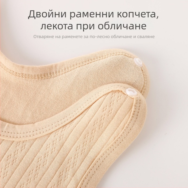 Памучна плетена безръкавна жилетка за новородени, с презрамки и катарами, 100% памук, мека обработка