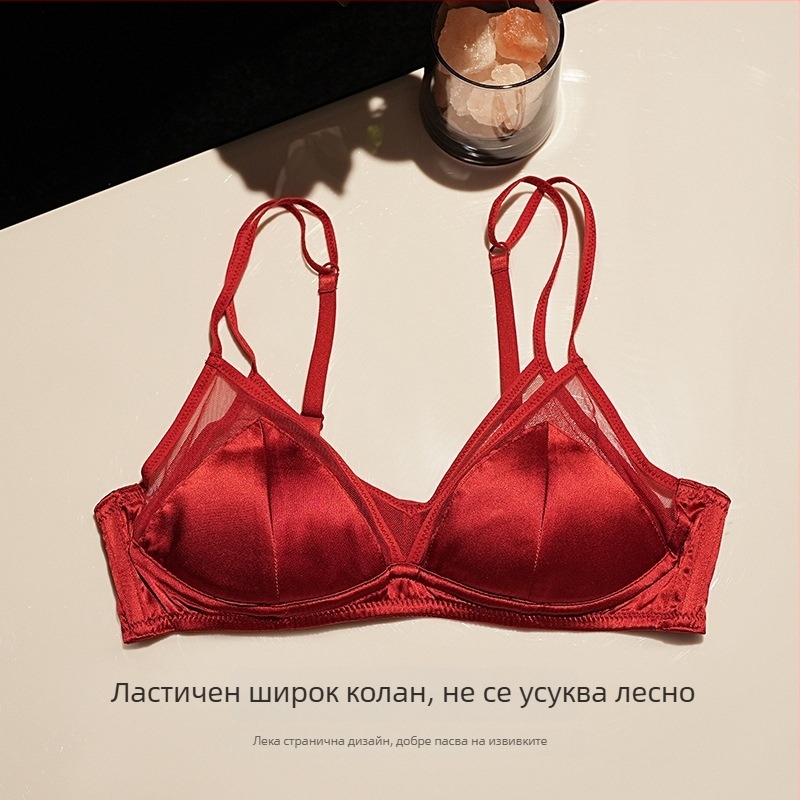 Бюстгъртник от коприна с чашки тип триъгълник, без жица, 3/4 чашка с тънка формована чашка, фиксирани двойни презрамки, задно закопчаване с три реда катарами