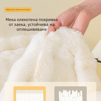 Кашмирово одеяло – леко (<300 g), за всички сезони, модерен минималистичен стил