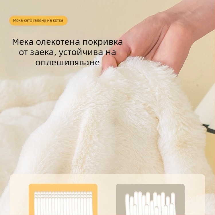 Кашмирово одеяло – леко (<300 g), за всички сезони, модерен минималистичен стил