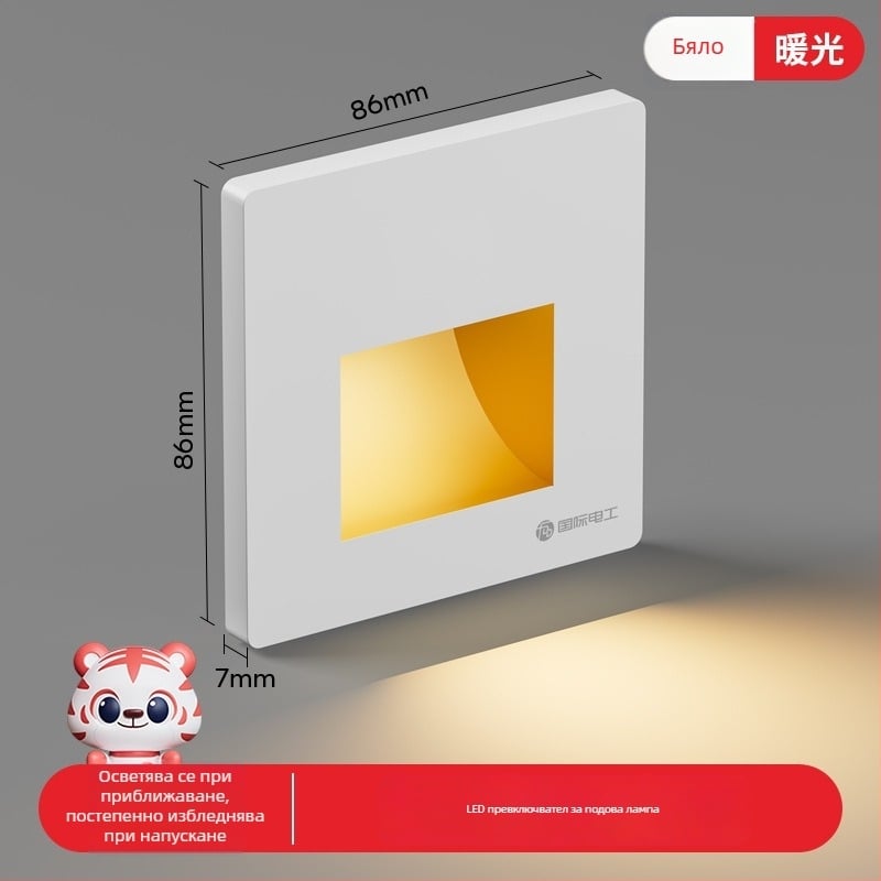 Стъпково осветление за стълбище с датчик за движение, вградено 86-тип LED осветление за стъпка, PC корпус, 220V