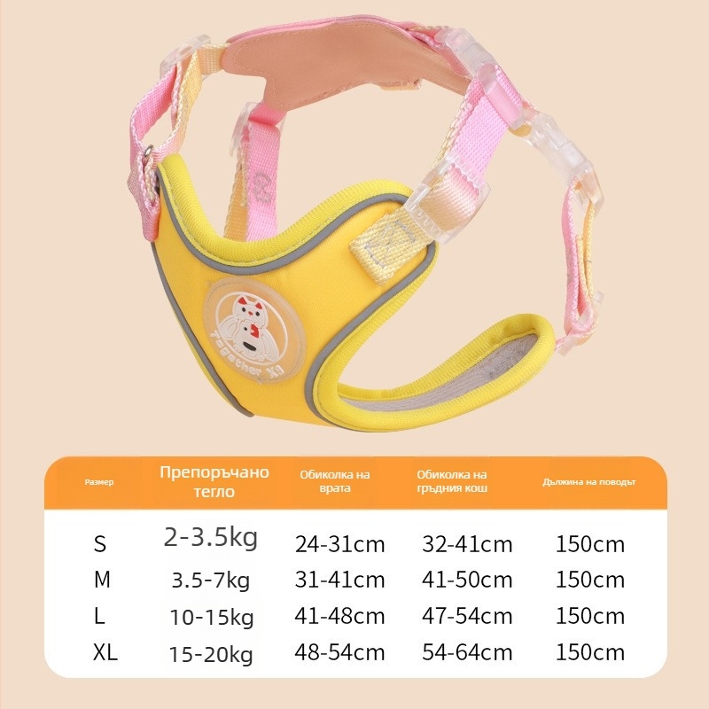 Универсална каишка за котки и кучета с антиизбягване, полиестер, марка Meow and, произход Zhejiang, категория: тракционен колан