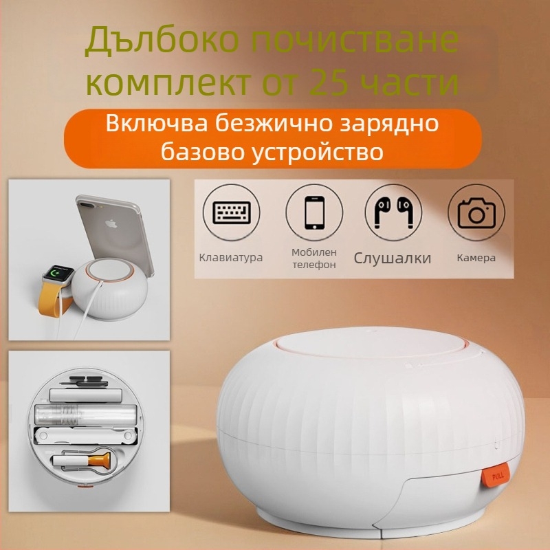 Bluetooth почистваща писалка за слушалки и комплект за почистване на клавиатурата - за компютър, мобилен телефон и слушалки, модел q6x, PU кожа