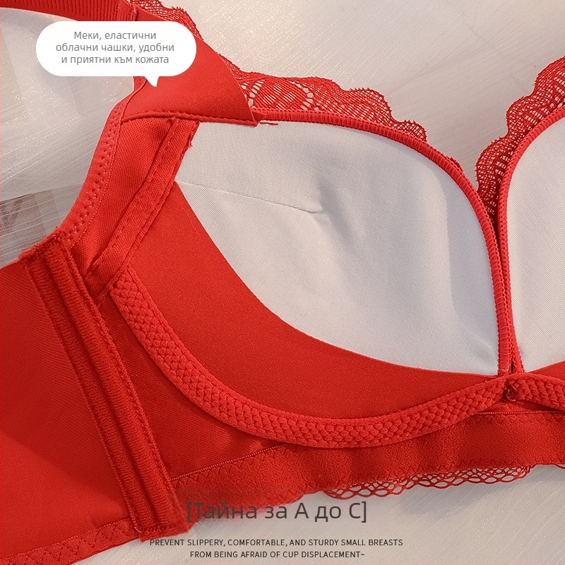 Сутиен и прашки комплект, чашка 3/4, тънко оформени чашки, горна опора, закопчаване на гърба с четири реда куки, модална тъкан