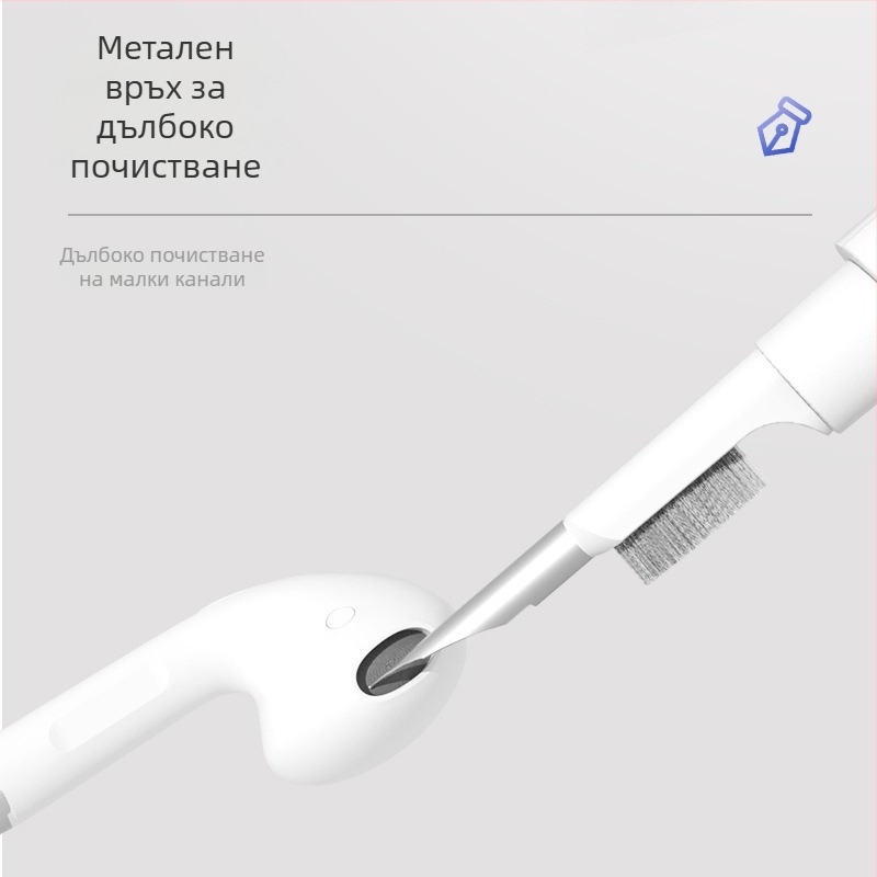 Почиствателна писалка за Bluetooth слушалки — универсална съвместимост; пластмасов корпус; модел Q2; тегло 14.7 g; Функция: почистване на слушалки, мобилни телефони и други електронни устройства; гаранция 1 година