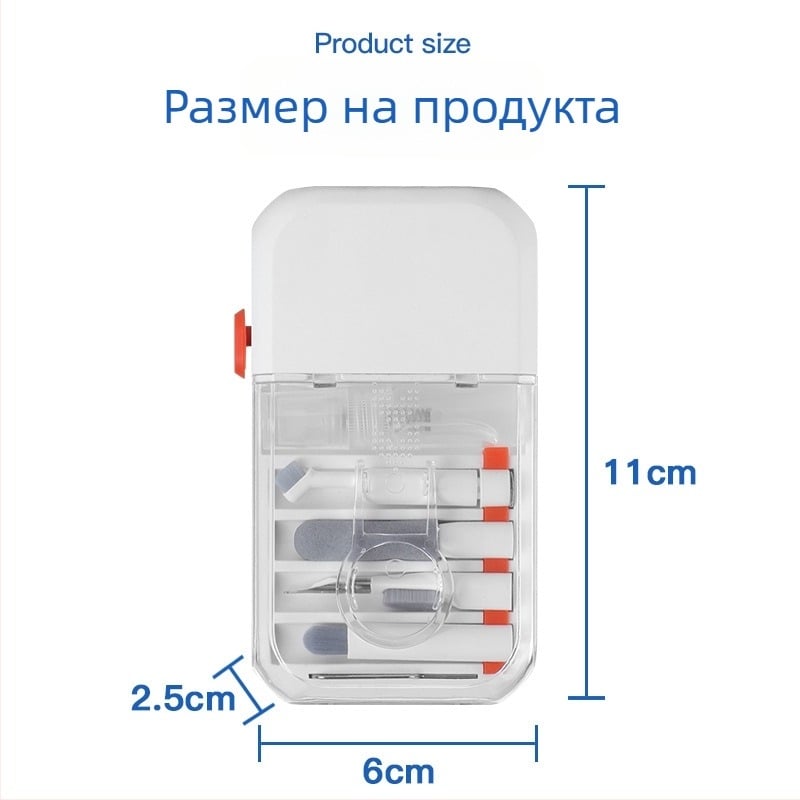 Комплект за почистване Q14, 14-в-1 ABS, за лаптопи, мобилни телефони и таблети