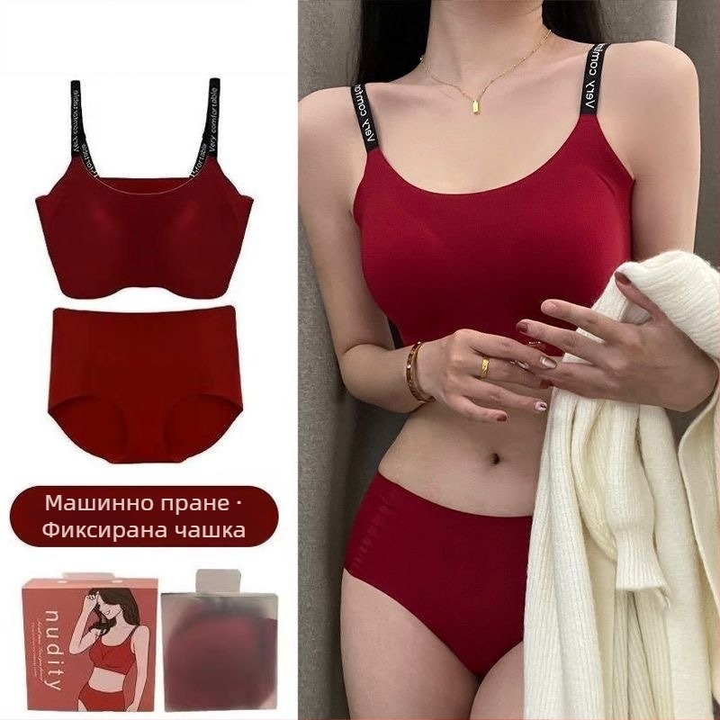 Комплект сутиени с мека опора, чашка 3/4, формована чашка от гъба, фиксирани двойни презрамки, невидим и дишащ найлон