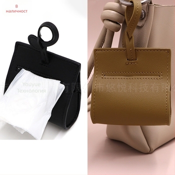 Кожена торбичка за изпражнения на кучета, Rolled стил, удебелена конструкция